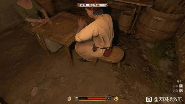 《天国拯救2》赎金支线攻略：高效解锁新技能秘籍解析