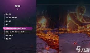 《双影奇境》第五章图案大门破解秘籍，解锁神秘新境界