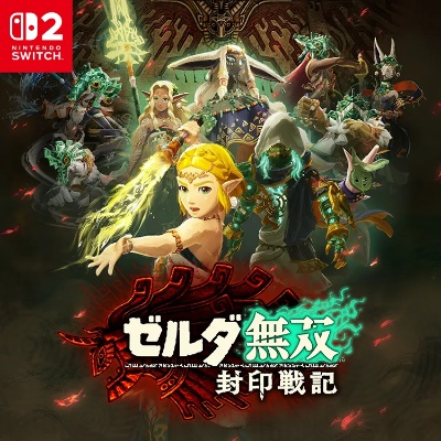 《塞尔达无双》封印战记，NS2 eShop新霸主荣耀登顶