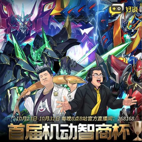 《泰拉瑞亚》1.4.5版发布日期揭晓，惊喜新体验同步解锁