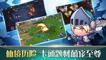 《双影奇境》黎明笔记本攻略：解锁神秘新元素，揭秘支线奇遇记