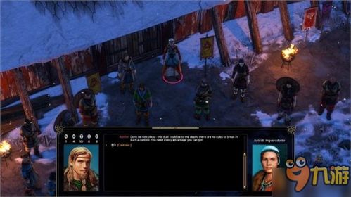 《死亡搁浅2》发售前瞻：攻略指南+时间揭秘+答疑解惑新攻略