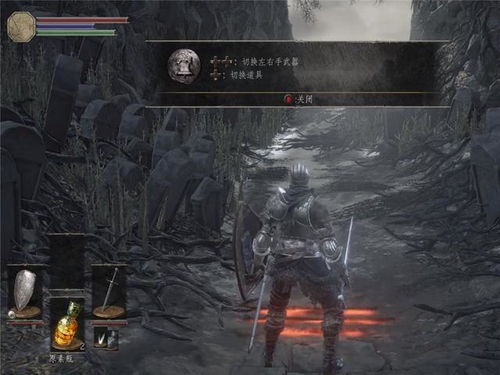 《双影奇境》暗藏魂之秘境，探秘黑暗彩蛋新篇章