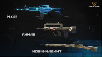 《REPO》枪械BUG解析：解锁无限子弹新攻略