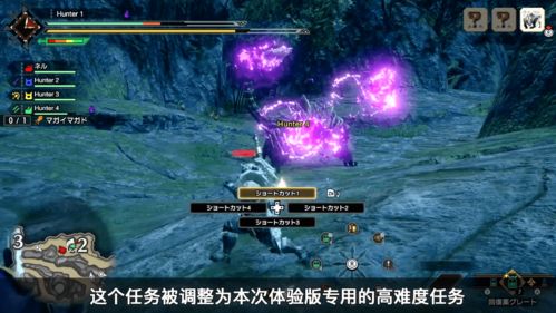 狩猎笛音律解析：荒野旋律新体验