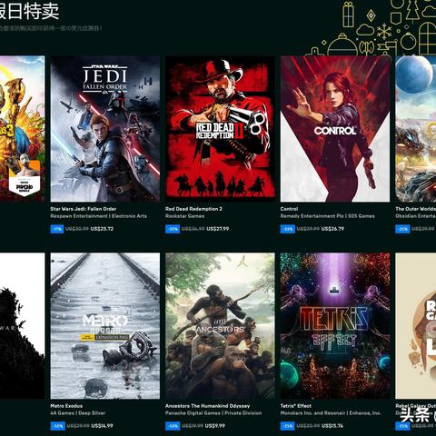 高效攻略：怪物猎人荒野调查团票刷取技巧大揭秘