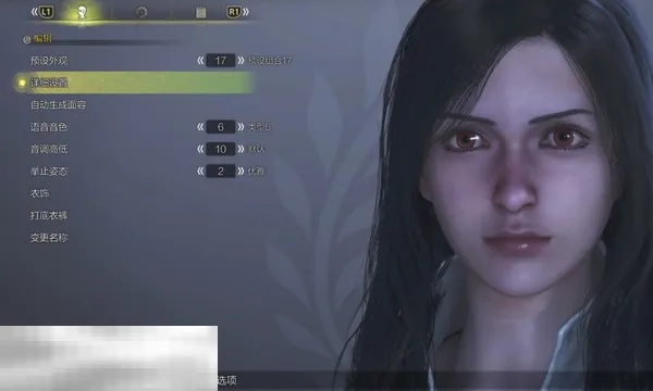 《怪物猎人荒野》独家捏脸秘籍：蒂法与杰洛特造型代码大公开