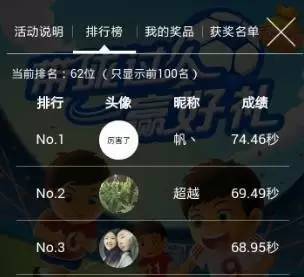 《双影奇境》深度解析：小宁子xC君全攻略，解锁全新游戏体验