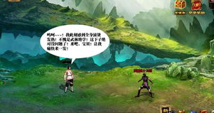 《双影奇境》猴王BOSS攻略：高效战法解锁新境界