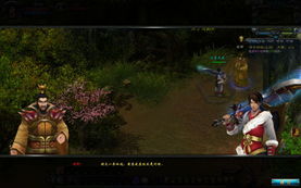 《双影奇境》深度解析：老番茄x散人实况解说，探秘游戏新境界