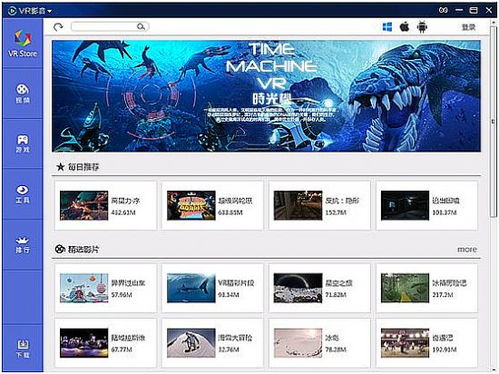 《双影奇境》好友通行证版轻松下载攻略，畅玩新体验！
