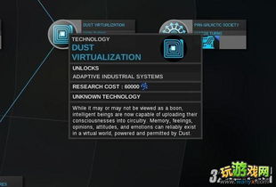 深度解析：Manus全能功能，解锁无限创意潜能