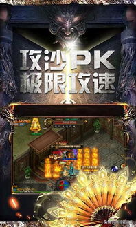 霓虹复仇沙鱼奇境攻略，解锁双影传奇新篇章