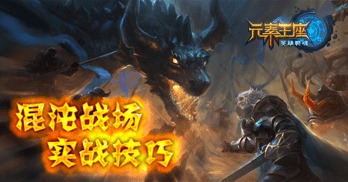 《碧珍妮特连招攻略：群狼之城实战技巧揭秘》