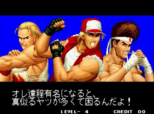 群狼之城特瑞博加德：揭秘传奇战士新风采