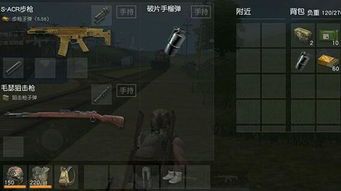 荒野寻踪：血盗虫藏匿秘境及珍稀素材解析