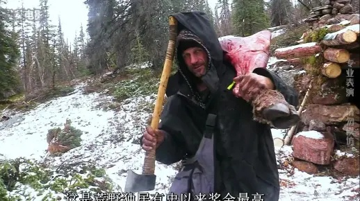 《荒野猎人》大剑会心生存秘籍，打造100%生存巅峰攻略！