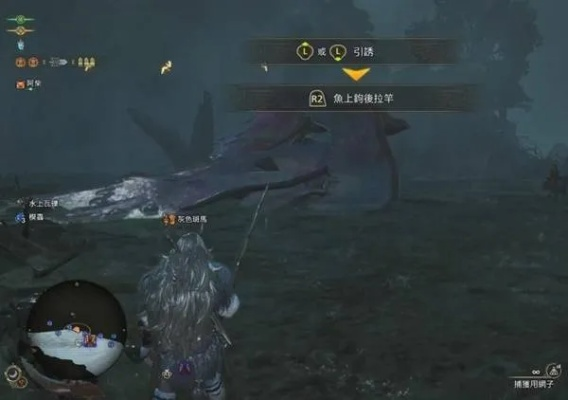 荒野猎人钓带卵弓鳍鱼攻略：高效技巧解锁新境界