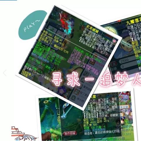 《怪物猎人荒野》弓箭物理毕业攻略，解锁最强装备秘籍！