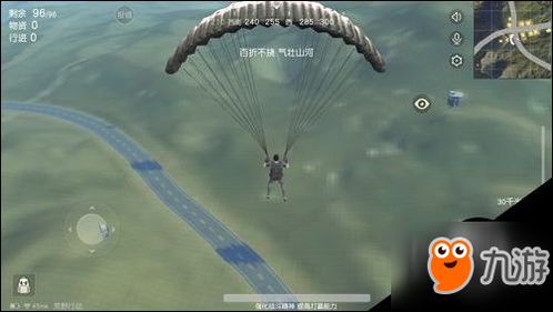 沙野流星捕获攻略：荒野秘境精准定位新技巧