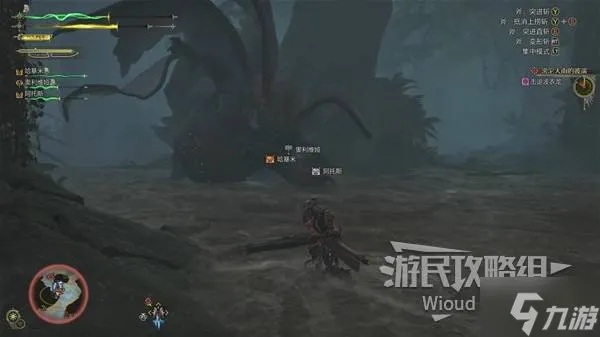 《荒野猎人》弓波衣龙样式解析与攻略路线全揭秘