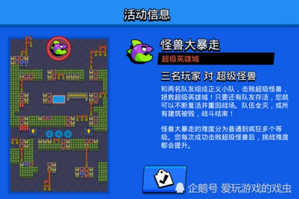 《荒野历战解锁秘籍：大型怪物全解锁攻略》