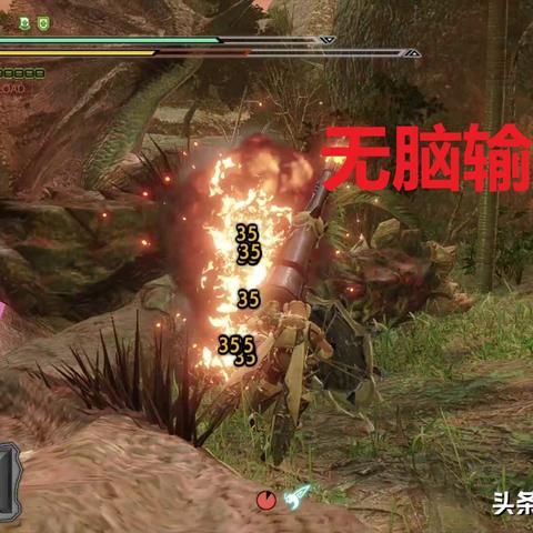 荒野轻弩炮锁刃龙样式路线深度解析，解锁全新狩猎奥秘