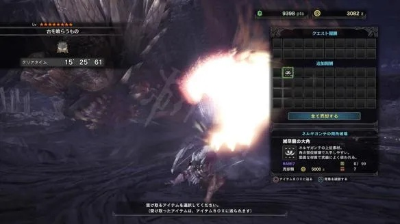 龙玉高效获取攻略，揭秘荒野猎人新宝藏