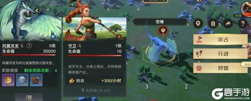 荒野狩猎新攻略：高效兽玉获取技巧解析