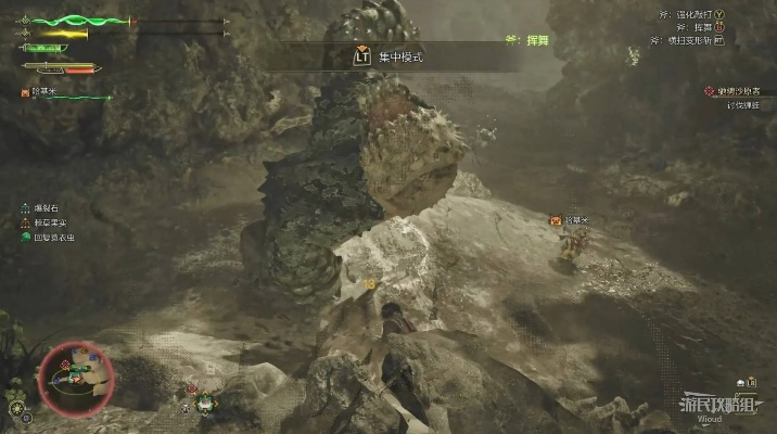 《荒野猎人》盾斧缠蛙样式解析与攻略路线全揭秘