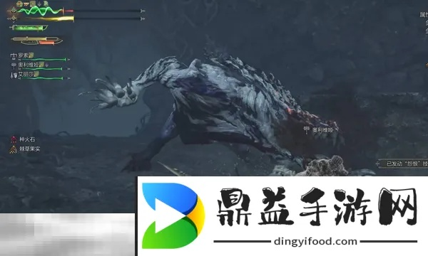 荒野盾斧龙爪解析：凶爪龙衍生样式路线攻略全揭秘