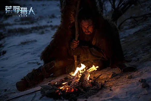 《荒野猎人》长枪矿石素材攻略：样式解析与高效采集路线全揭秘