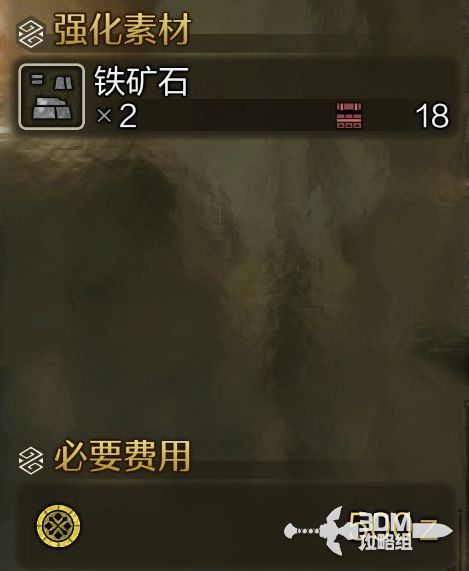 《荒野猎手秘籍：弓箭后期强装攻略，解锁全新战斗境界》