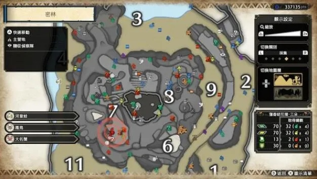 荒野探险必备！揭秘《怪物猎人》安全营地精准位置