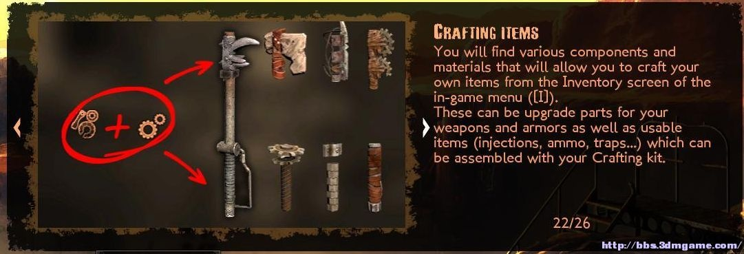 《荒野猎人机械秘技》锻造新篇章：解锁武器升级奥秘