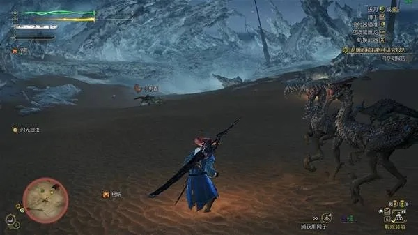 沙野流星藏身荒野，揭秘猎人新地标