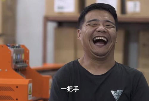 TES官方回应剃头失利：志坚关山，永不言弃