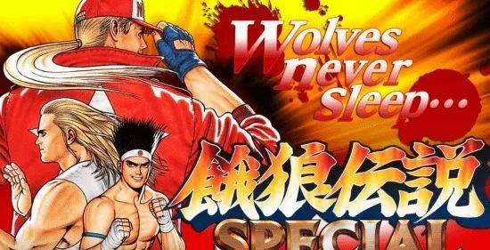 《饿狼传说》群狼之城隐藏机制深度解析，解锁全新游戏价值