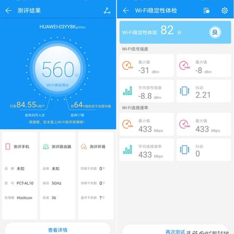 《怪物猎人荒野》流畅转镜头攻略，告别卡顿新体验