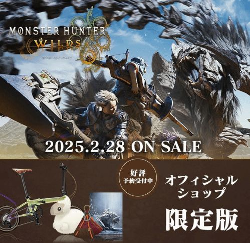 《荒野猎人》大锤上位下位神装解析，打造最强锤王攻略