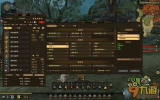 《荒野猎人》铠龙攻略解析：高效打法与珍贵掉落材料全揭秘