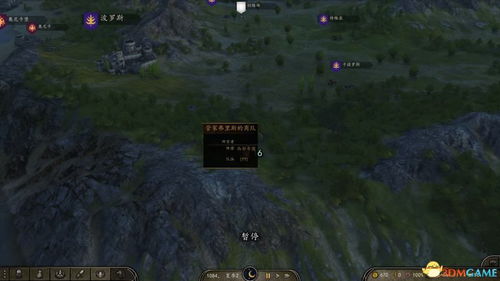 火龙攻略解析：荒野狩猎技巧与珍贵掉落全揭秘