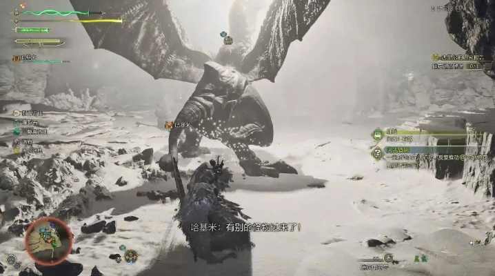 《荒野猎人怪鸟攻略》高效打法与珍贵掉落解析