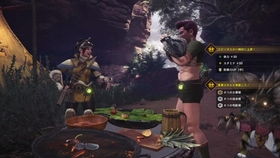 雌火龙攻略：荒野狩猎技巧与珍贵掉落解析