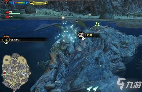 高效猎珠攻略：荒野怪物宝珠刷取新技巧