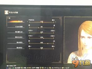 黑长直捏脸数据揭秘，荒野猎人新技能解锁