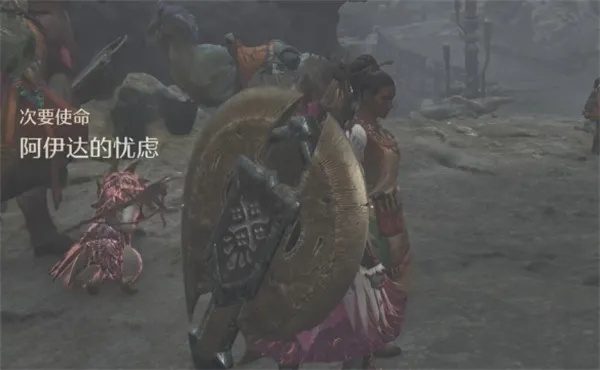 《怪物猎人荒野》阿伊达忧虑攻略：解锁阿伊达新秘密任务