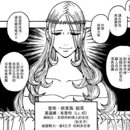 《荒野猎人升级攻略：高效提升等级新技巧揭秘》