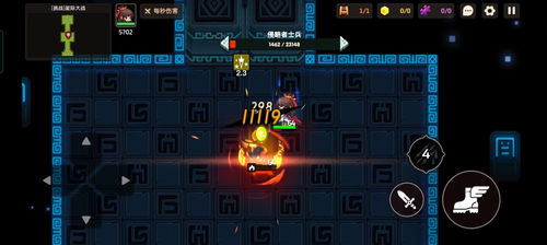 白炽龙攻略解析：高效打法与珍贵掉落材料全揭秘