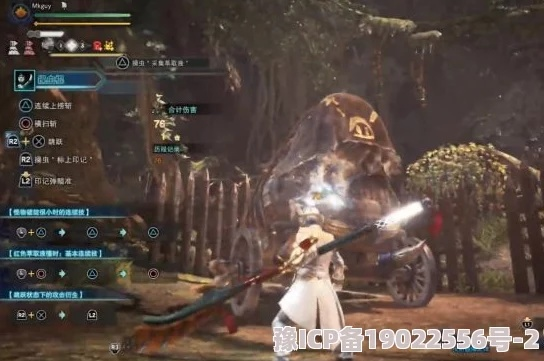 《荒野猎人操虫棍强度解析与高阶技巧揭秘》